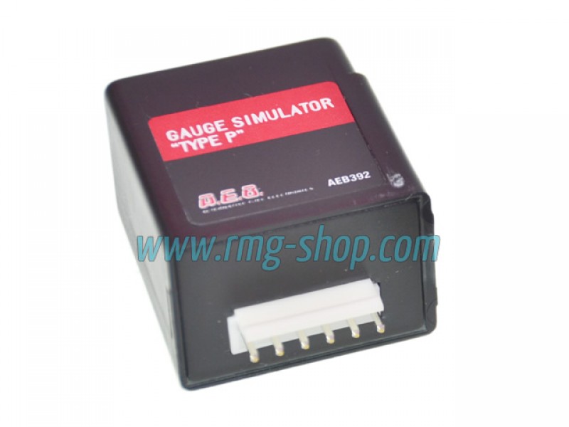 PETROL LEVEL EMULATOR DEVICE  (FOR DACIA, RENAULT, CITROEN, ETC.)