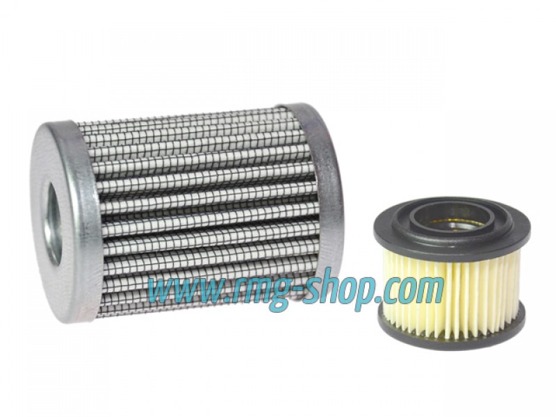 BRC LPG FILTERS SET (old model - aftermarket < 2012)