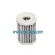 BRC FJ1HE GENUINE FILTER CARTRIDGE 